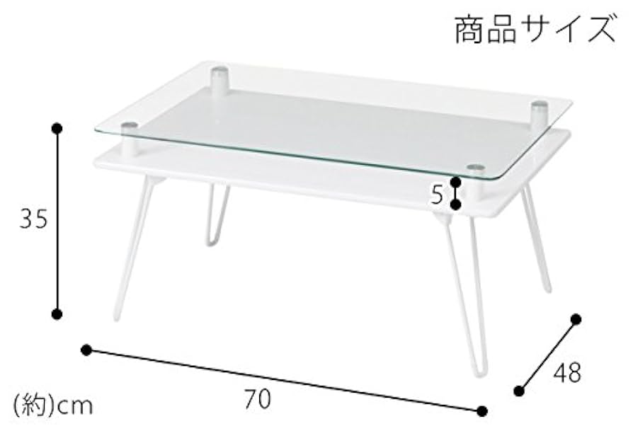 サイドテーブル C/D:84483] ディスプレイテーブル クラリス WH ｜ ORDERING
